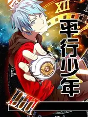 声优大作战 综艺海报