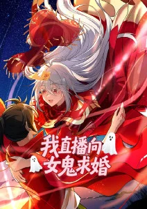 逆光田径部 动漫封面